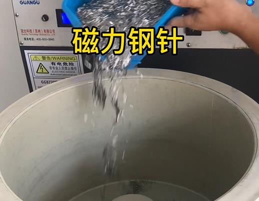 市南不锈钢箍用钢针