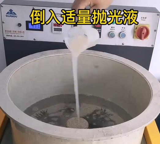 抛光液增加市南不锈钢机械配件金属光泽