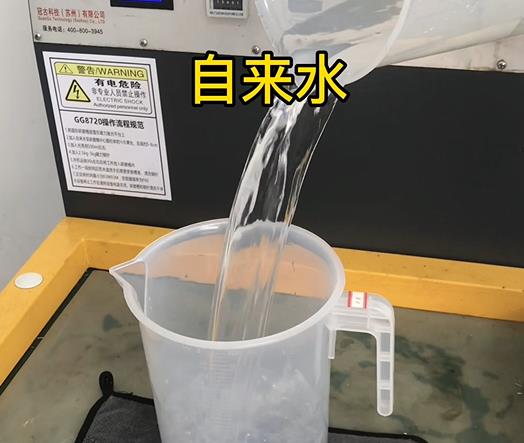 清水淹没市南紫铜高频机配件